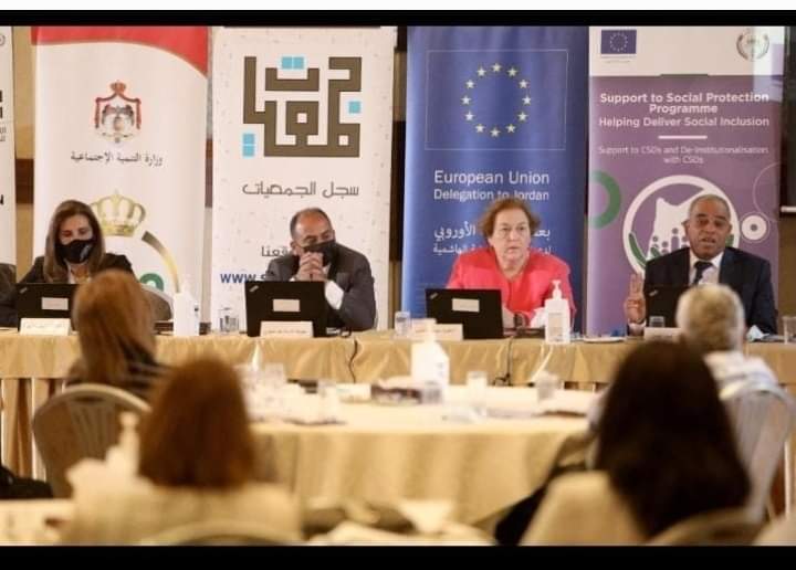 لجنة_مراجعة_قانون_الجمعيات_تجتمع_مع_ممثلي_منظّمات_المجتمع_المدني_غير_الربحية