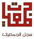 Logo 2 Image